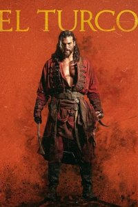 Эль Турко